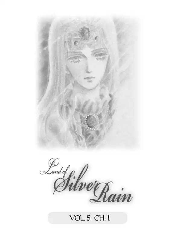 Land of Silver Rain Chapter 5 2